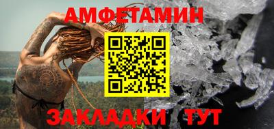 MDMA Premium VHQ Аргун