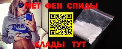a pvp Заводоуковск