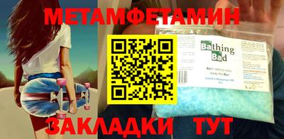 кокаин колумбия Апшеронск