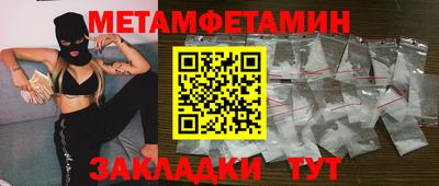 a pvp Заводоуковск