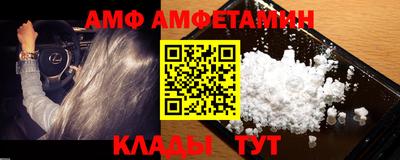 кокаин колумбия Заволжье