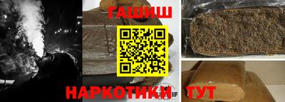 кокаин колумбия Заволжье