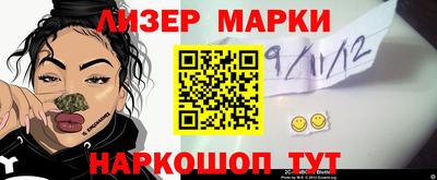 MDMA Premium VHQ Аргун