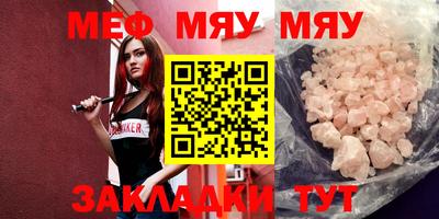 кокаин колумбия Заволжье