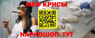 кокаин колумбия Апшеронск