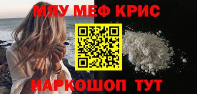 кокаин колумбия Заволжье