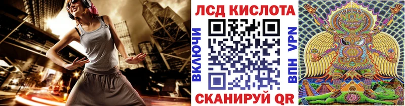 Марки N-bome 1,5мг  купить  сайты  Сургут 
