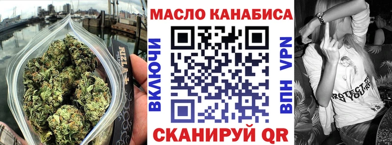 ссылка на мегу онион  где продают   Сургут  Дистиллят ТГК жижа 
