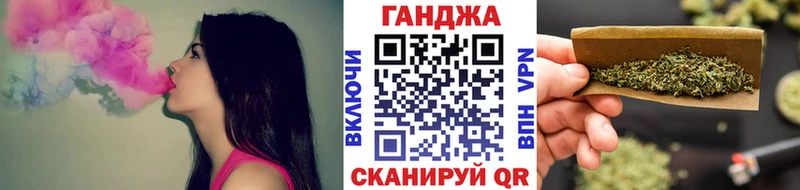 МАРИХУАНА White Widow  где купить наркоту  Сургут 